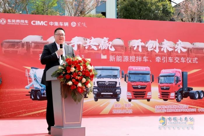 交付25輛！簽約20輛！終端專用整車開發(fā)模式發(fā)力新能源攪拌車市場