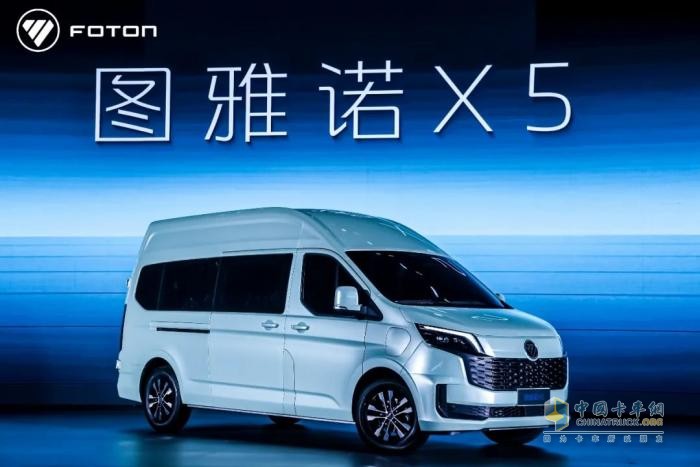 福田汽車三大新品強(qiáng)化 “全能王” 地位 加速爭創(chuàng)世界一流商用車企