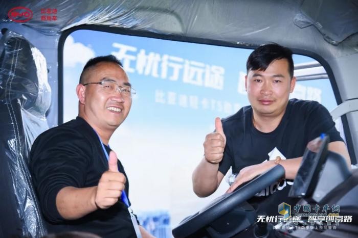 場景化電動輕卡再升級，比亞迪輕卡T5勁享版上市！