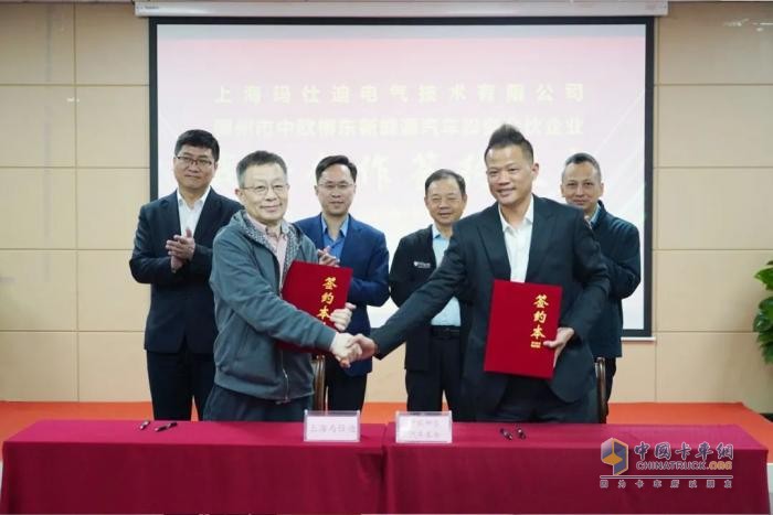 簽約1500臺！東風柳汽與中歐國際工商學院“龍行工程”生態(tài)共創(chuàng)合作項目啟動