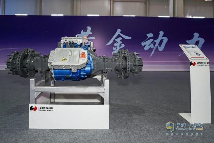 陜汽重卡全自主新能源“智匯”系列產(chǎn)品發(fā)布，漢德車橋彰顯硬核技術(shù)擔(dān)當(dāng)！