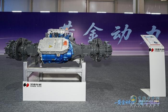 陜汽“智匯”新能源品牌發(fā)布，漢德車橋全系電驅(qū)技術(shù)賦能綠色重卡