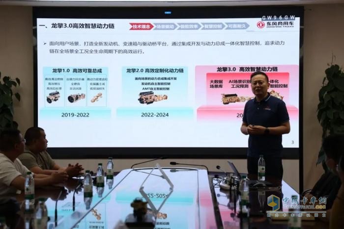 津冀大客戶走進(jìn)龍擎 體驗(yàn)智造魅力