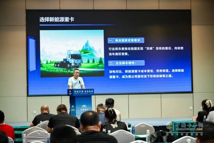 一路北上，宇通重卡2025款新品亮相“國際莊”！