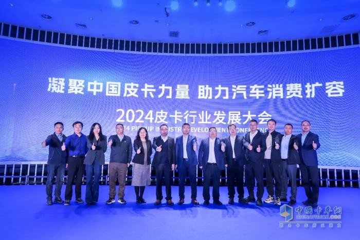 在一起，才是中國(guó)皮卡力量！長(zhǎng)城炮以品類創(chuàng)新推動(dòng)皮卡市場(chǎng)擴(kuò)容