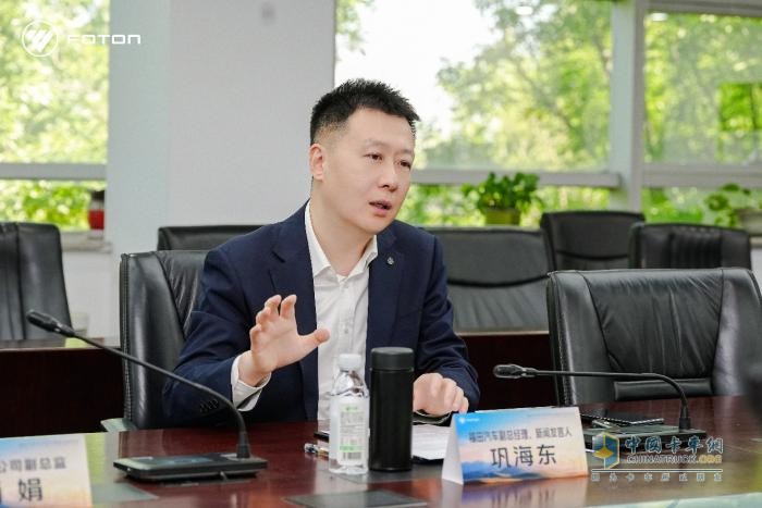 福田汽車鞏海東：市場引領(lǐng)者的ESG戰(zhàn)略布局