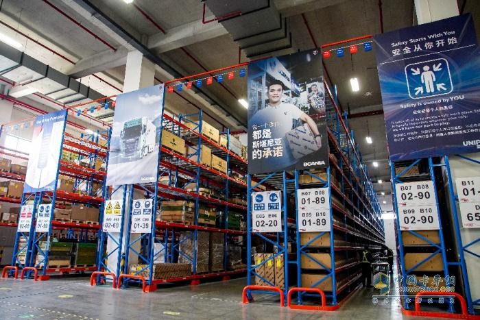 斯堪尼亞中國零部件中心隆重開業(yè)，開啟售后服務新篇章