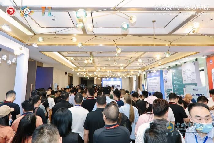 第十一屆河南物流文化節(jié)暨2025河南現(xiàn)代物流高質(zhì)量發(fā)展大會(huì)成功舉辦
