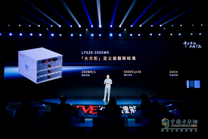 一口氣發(fā)布8款電池產(chǎn)品  億緯鋰能“瘋狂”的背后帶來(lái)哪些啟示？