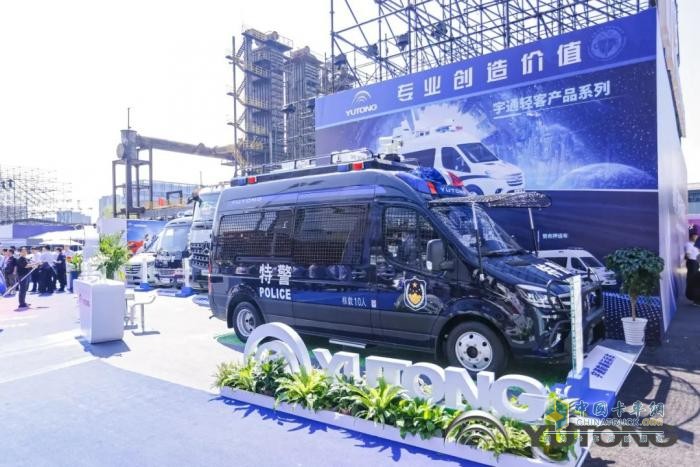 科技賦能 實力領(lǐng)航！宇通警用特種車亮相第12屆中國國際警用裝備博覽會