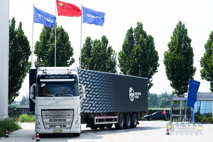 2025沃爾沃卡車綠色駕駛學(xué)院及車隊(duì)長(zhǎng)研修營(yíng)招募開(kāi)啟！