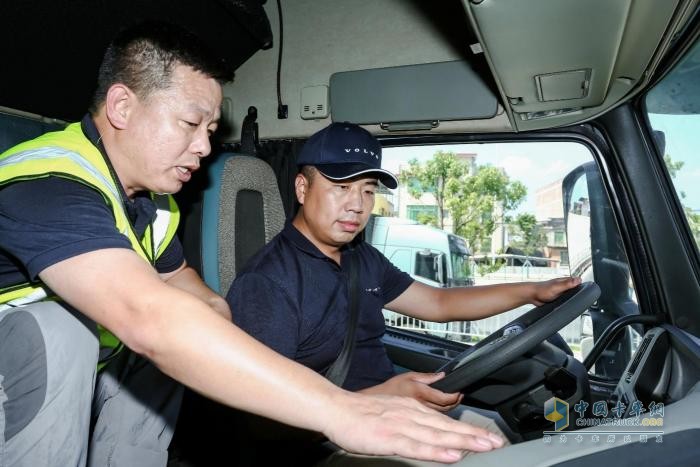 2025沃爾沃卡車綠色駕駛學(xué)院及車隊(duì)長(zhǎng)研修營(yíng)招募開(kāi)啟！