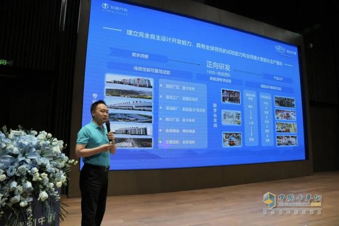 漢德車橋攜手飛碟汽車“亮劍中原” ，以定制化電驅(qū)解決方案賦能綠色物流新生態(tài)