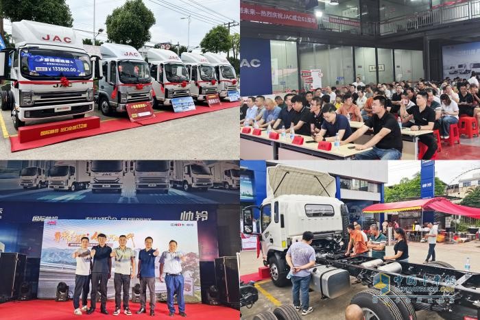 多款新品煥新上市，江淮商用車打造高效綠色運力新標桿