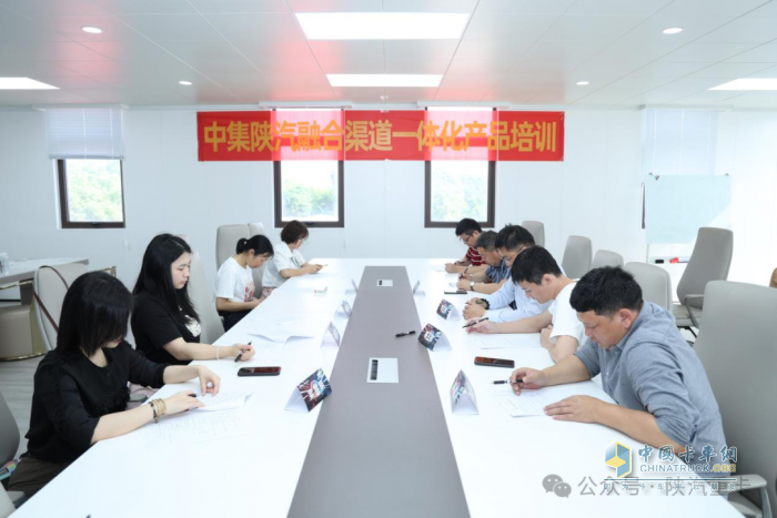 陜汽重卡@中集車輛3.0產(chǎn)品精英擂臺挑戰(zhàn)賽部分區(qū)域選拔賽圓滿落幕，多賽區(qū)選手展風(fēng)采！