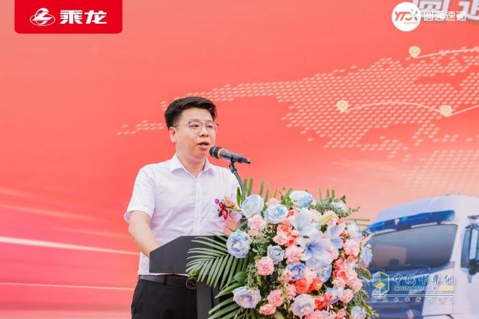 千臺快遞車交付！乘龍和圓通這對CP藏著啥創(chuàng)收妙招？
