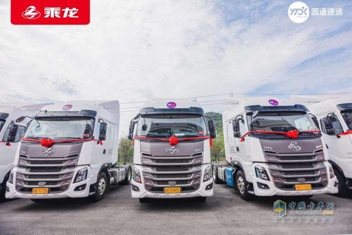 千臺快遞車交付！乘龍和圓通這對CP藏著啥創(chuàng)收妙招？