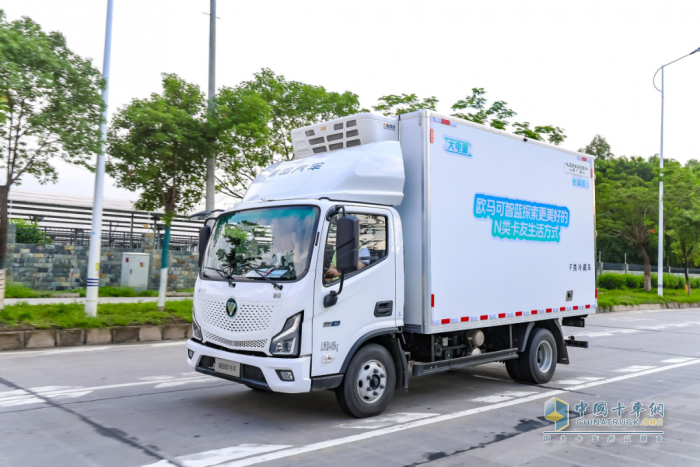 歐馬可智藍(lán)ES1·165,冷鏈物流,新能源冷藏車