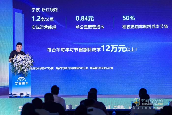 6大核心價值，破解港口場景痛點，宇通重卡T系列港口版牽引車寧波上市