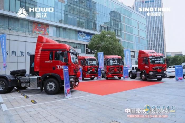 聚焦寧波世界級(jí)港口，豪沃港拖車(chē)夏日樂(lè)享購(gòu)賦能運(yùn)輸升級(jí)
