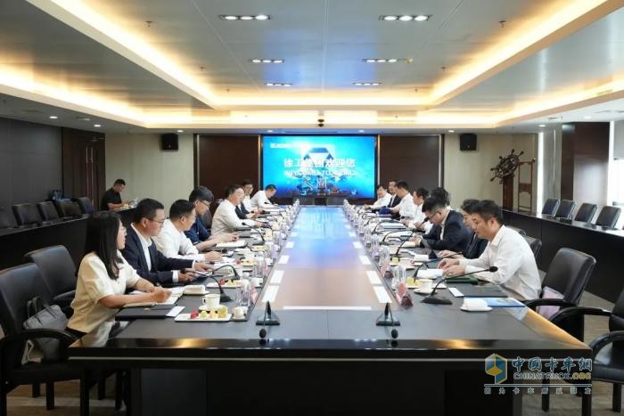 強(qiáng)強(qiáng)聯(lián)合！徐工與中國(guó)物流共建制造供應(yīng)鏈引領(lǐng)示范基地