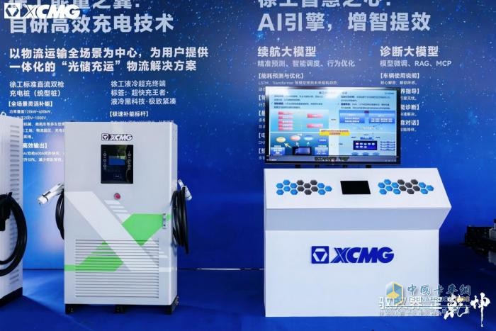 顛覆行業(yè)格局，漢界錨定乾坤