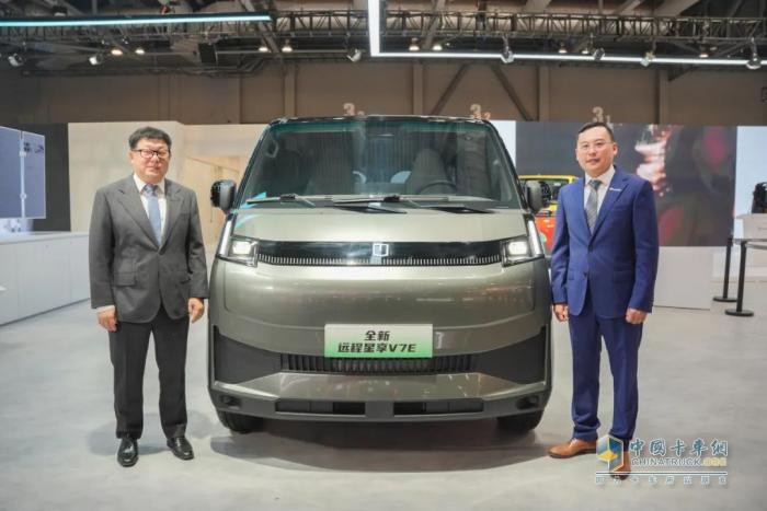 香港車展全球首發(fā)！全新遠程星享V7E實力引領(lǐng)“中國VAN”全球化征程