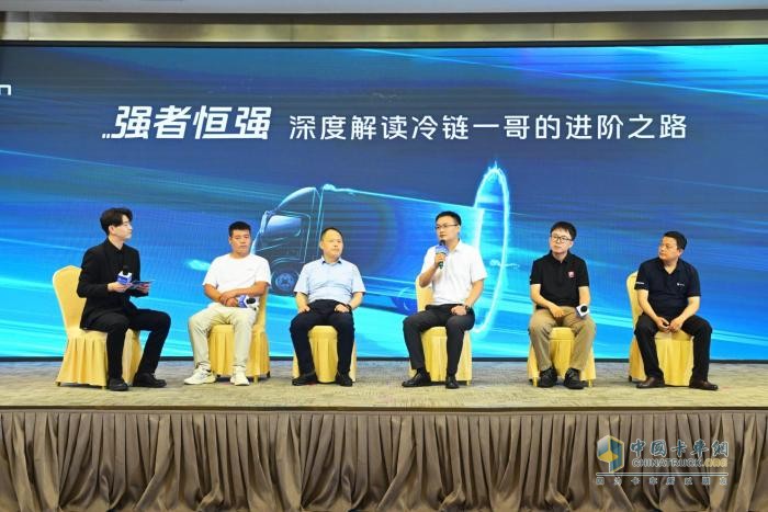 冷鏈一哥 強者恒強 歐馬可S1智盈版福康F3.0全新動力冷藏車河南上市