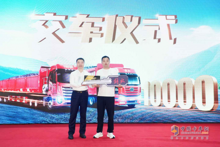 解放動力：重磅！一汽解放6SM6萬輛慶典隆重舉行