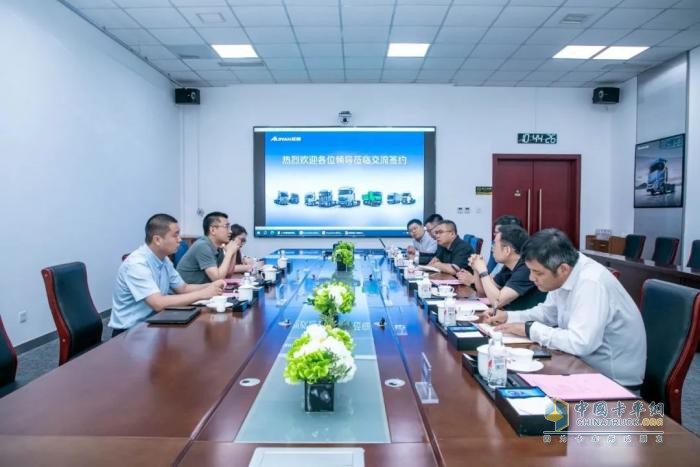 打造行業(yè)新典范！福田歐曼與誠泰租賃達成500臺新能源重卡采購合作，共筑綠色運力新生態(tài)