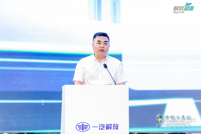 “晉韻煥新，電驅(qū)未來”一汽解放新能源2025年山西區(qū)域千輛慶典圓滿舉行
