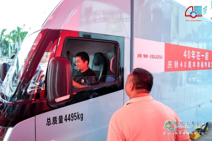 慶鈴鈴坤,新能源輕卡,物流革新