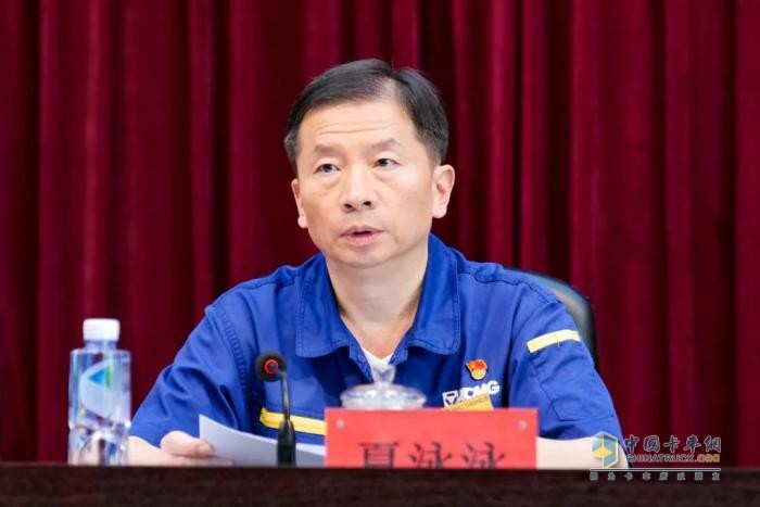 徐工汽車召開慶祝中國共產(chǎn)黨成立104周年暨總結(jié)表彰大會
