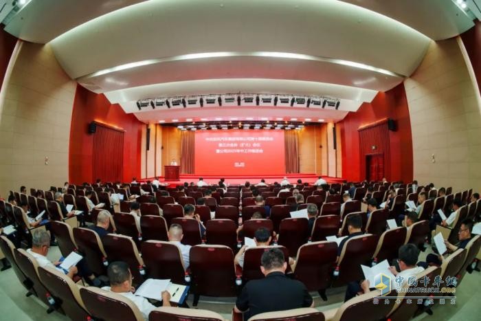 定了！一圖讀懂東風(fēng)汽車下半年怎么干
