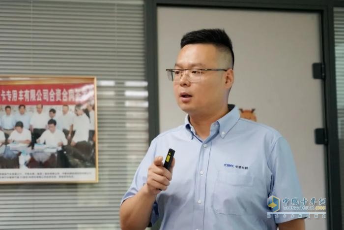 聚力攻堅，礪行致遠(yuǎn)！中集車輛DTB·渣土車業(yè)務(wù)營銷中心2025年營銷年中會圓滿召開！