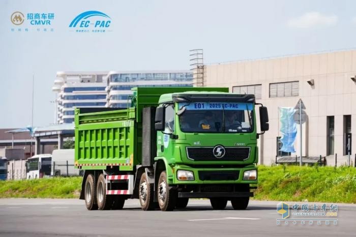 陜汽新能源重卡榮膺2025 EC-PAC大賽節(jié)能金獎(jiǎng)