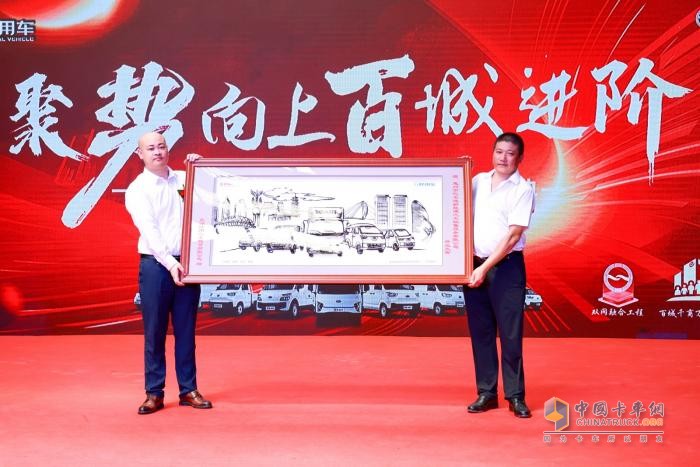 聚勢(shì)向上好用車(chē) 百城進(jìn)階又一城 惠州億車(chē)道好用旗艦店正式開(kāi)業(yè)