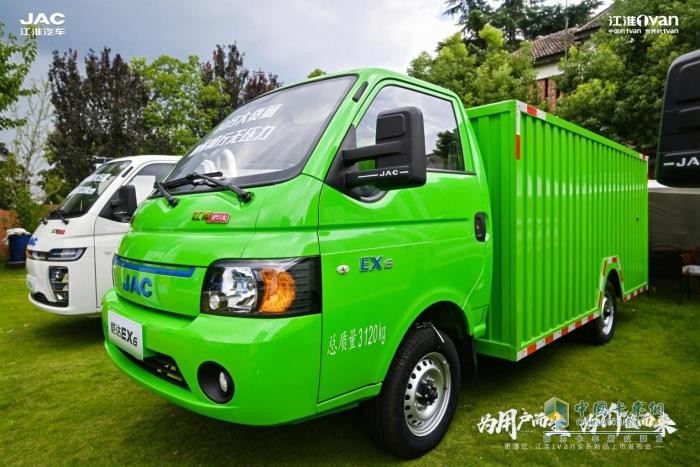 為用戶而生，為價(jià)值而來！江淮1van全系列全場景全價(jià)值新品上市