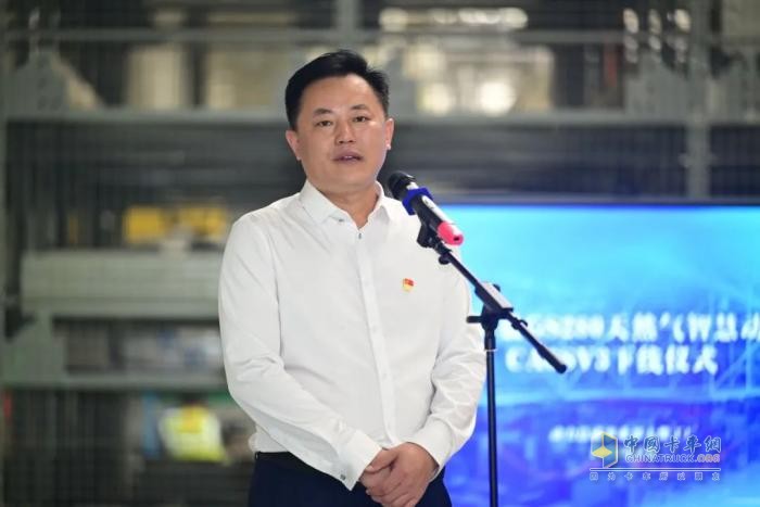一汽解放GS280天然氣智慧動(dòng)力域CA6SV3下線 王志宇出席儀式并調(diào)研大柴工廠