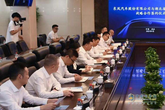 東風股份與湖北省供銷合作總社簽署戰(zhàn)略合作協(xié)議
