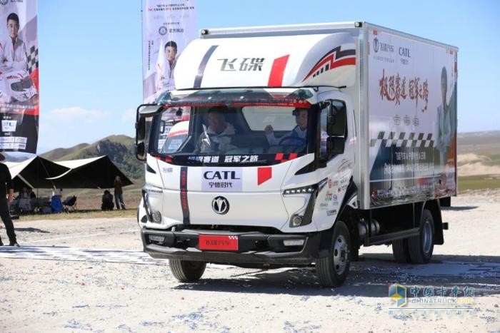 問(wèn)鼎世界之巔！飛碟汽車(chē)成功挑戰(zhàn)巴音布魯克吉尼斯世界紀(jì)錄