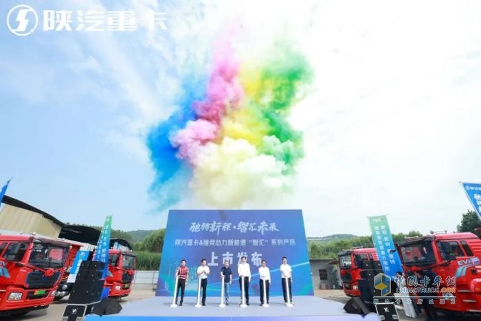 全球首款純電一體化列車落地廣西！陜汽濰柴“智匯”系列重塑價(jià)值標(biāo)準(zhǔn)