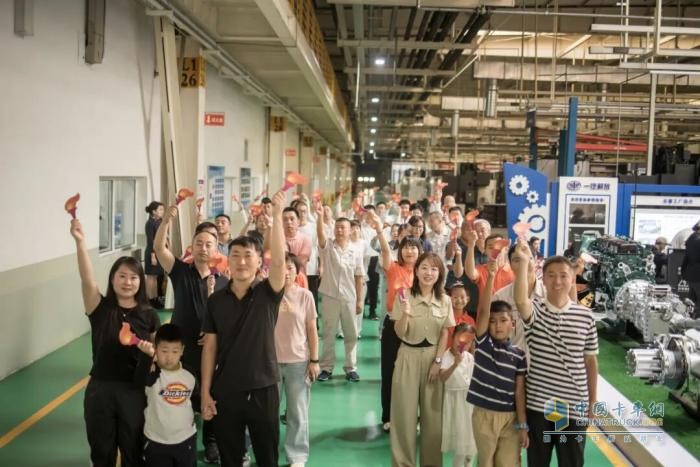同心，共贏！ 解放動(dòng)力長(zhǎng)春工廠第三屆家屬開放日暖心舉行