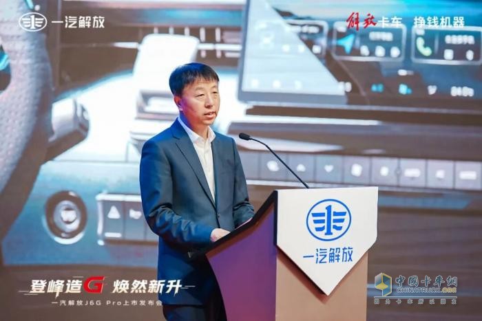 解放J6G Pro載貨車(chē)運(yùn)城上市，賦能區(qū)域物流開(kāi)啟高價(jià)值運(yùn)營(yíng)新時(shí)代