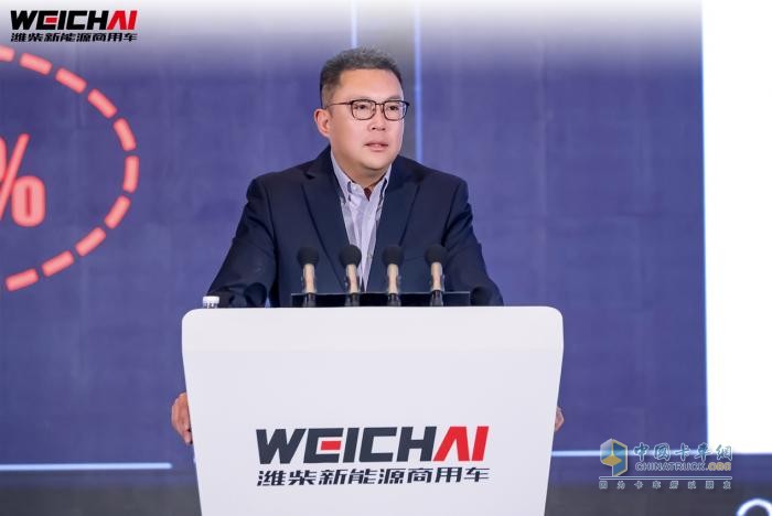 價(jià)值重構(gòu) 勢(shì)能增長(zhǎng) 濰柴新能源商用車2023年商務(wù)大會(huì)圓滿召開