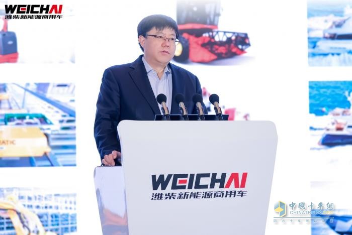價(jià)值重構(gòu) 勢(shì)能增長(zhǎng) 濰柴新能源商用車2023年商務(wù)大會(huì)圓滿召開