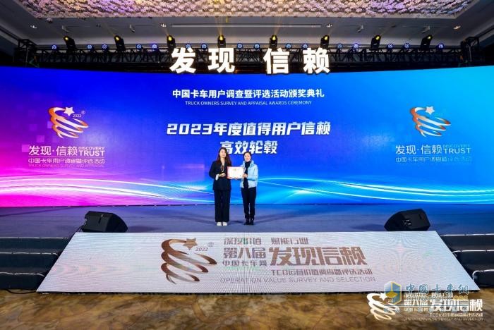 免維護帶來高效率，康邁免維護輪端輪端斬獲值得信賴高效輪端大獎
