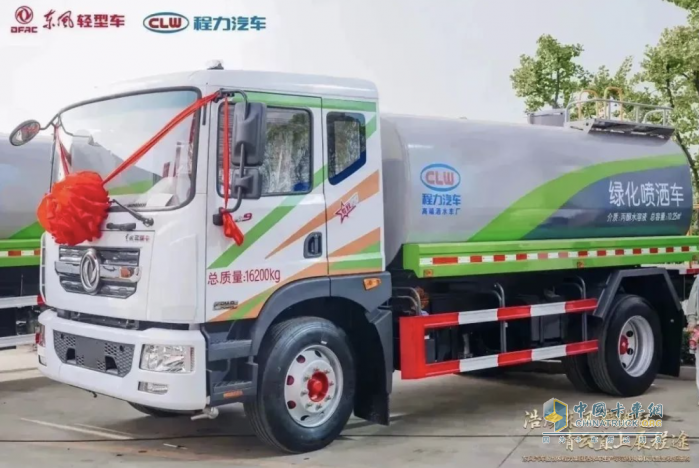 戰(zhàn)略合作由“產(chǎn)品”向“平臺(tái)”轉(zhuǎn)化 東風(fēng)汽車股份&程力集團(tuán)灑水車生產(chǎn)示范線揭幕