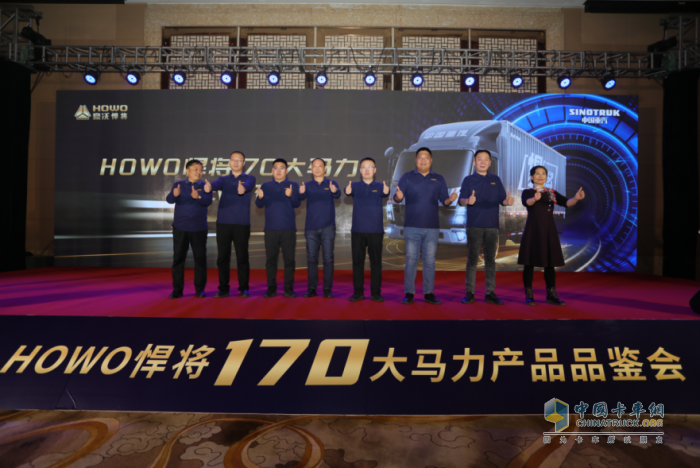 星級(jí)口碑，尊享體驗(yàn)！HOWO七星悍將170大馬力硬核來襲！