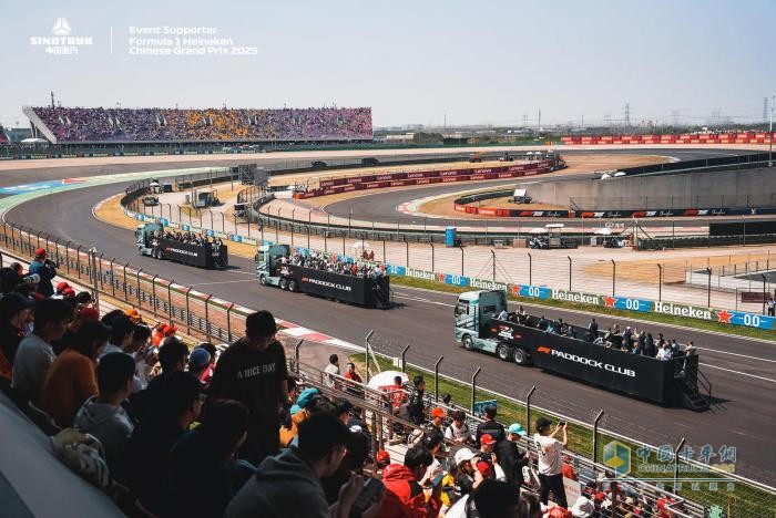 從F1賽道到世界公路，中國重汽破界詮釋卡車文化新高度